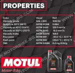 МАСЛО MOTUL 4T 15W-50 7100 СИНТЕТИКА 4л-4